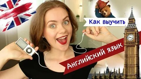 Просто учим сложному