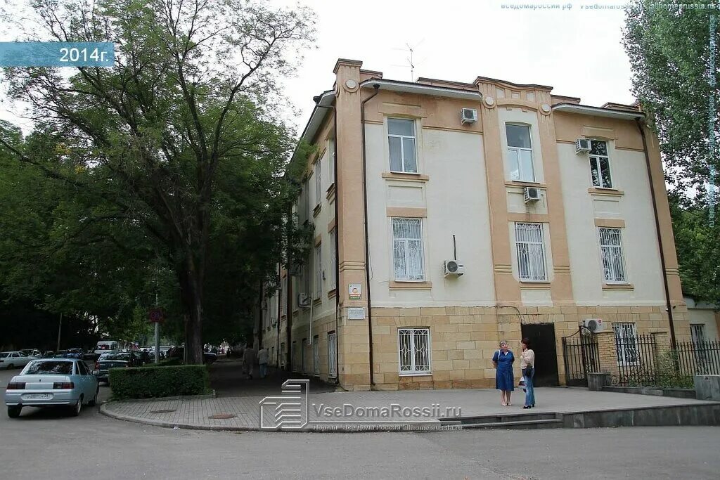 135. гагринская 9. проспект ленина кисловодск. первая городская управляющая компания орел. проспект ленина кисловодск суд.