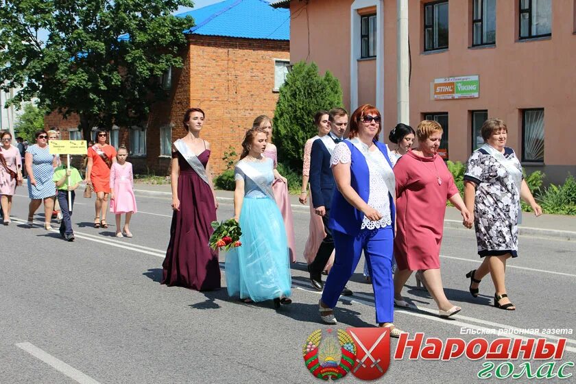 погода ельск