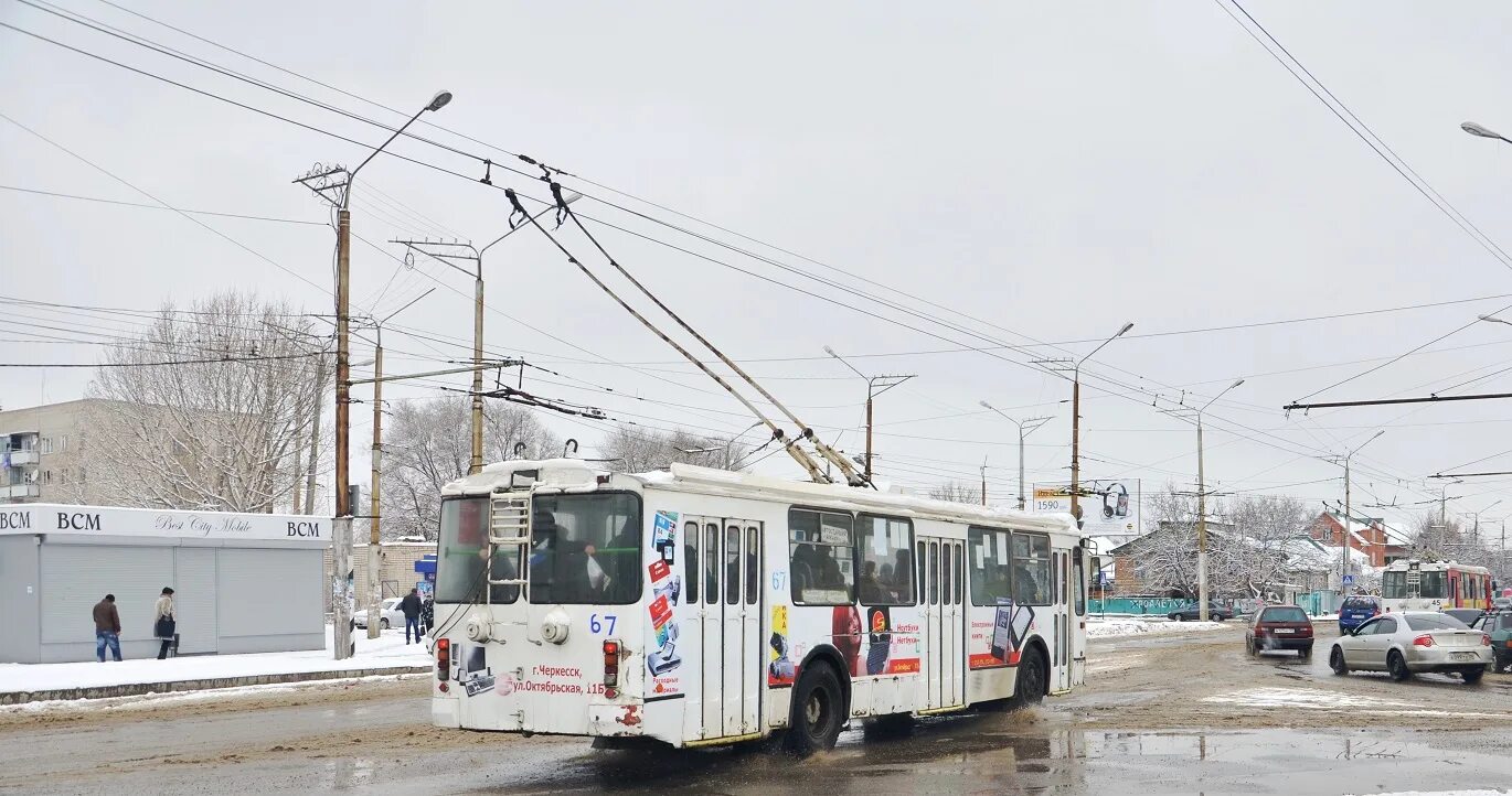 Троллейбус черкесск. Черкесск троллейбус. Черкесск троллейбус 52. Черкесск транспорт. Черкесск общественный транспорт.