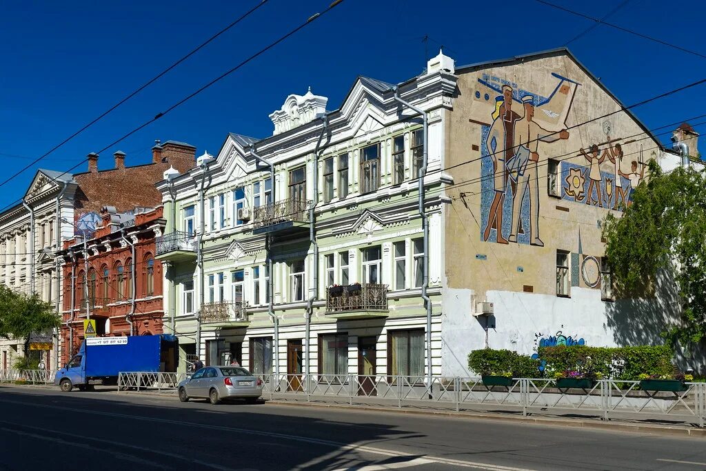 Самарская улица