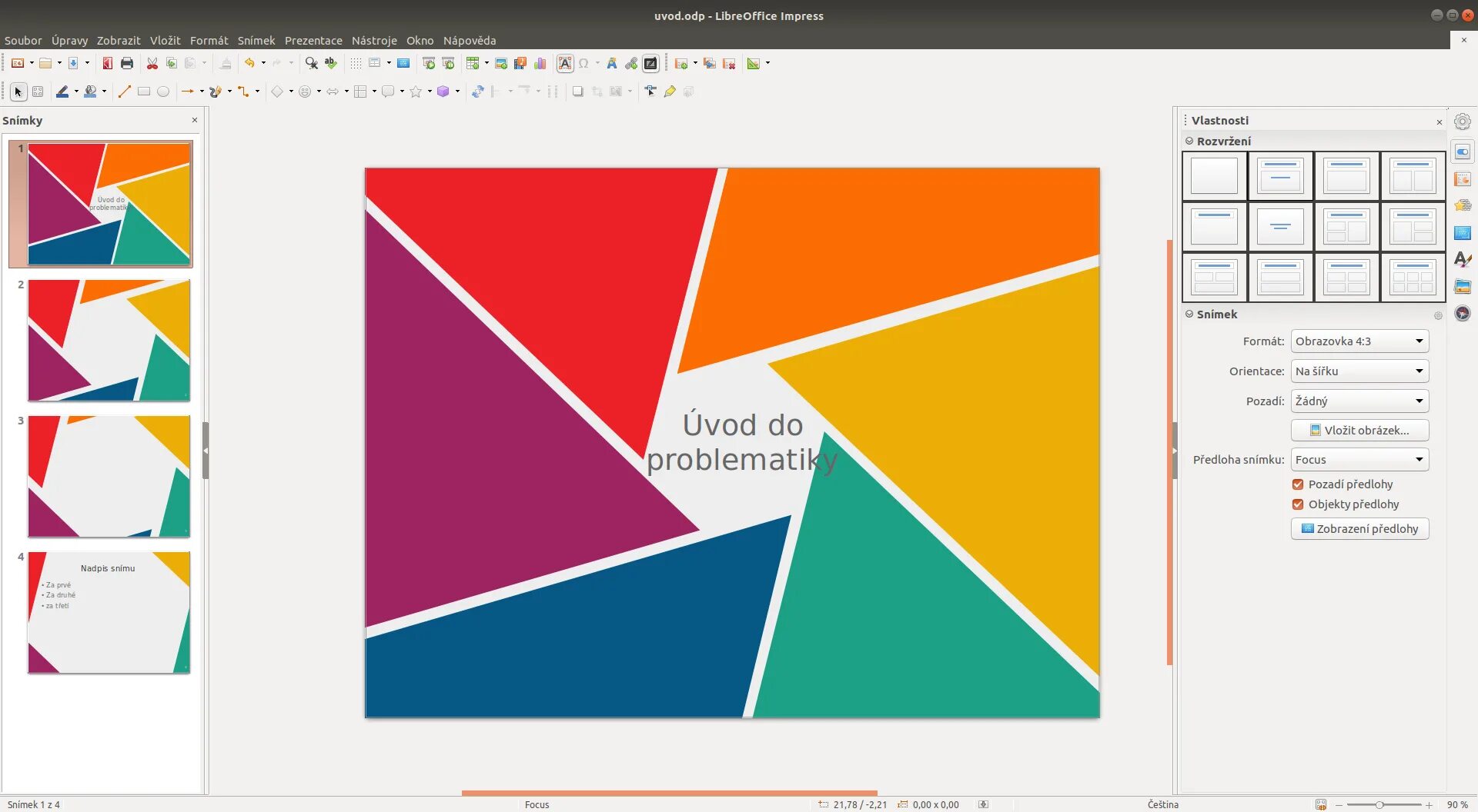 Элементы интерфейса libreoffice impress. Либре офис импресс. libreoffice impress интерфейс. интерфейс libre impress. libreoffice impress картинки.