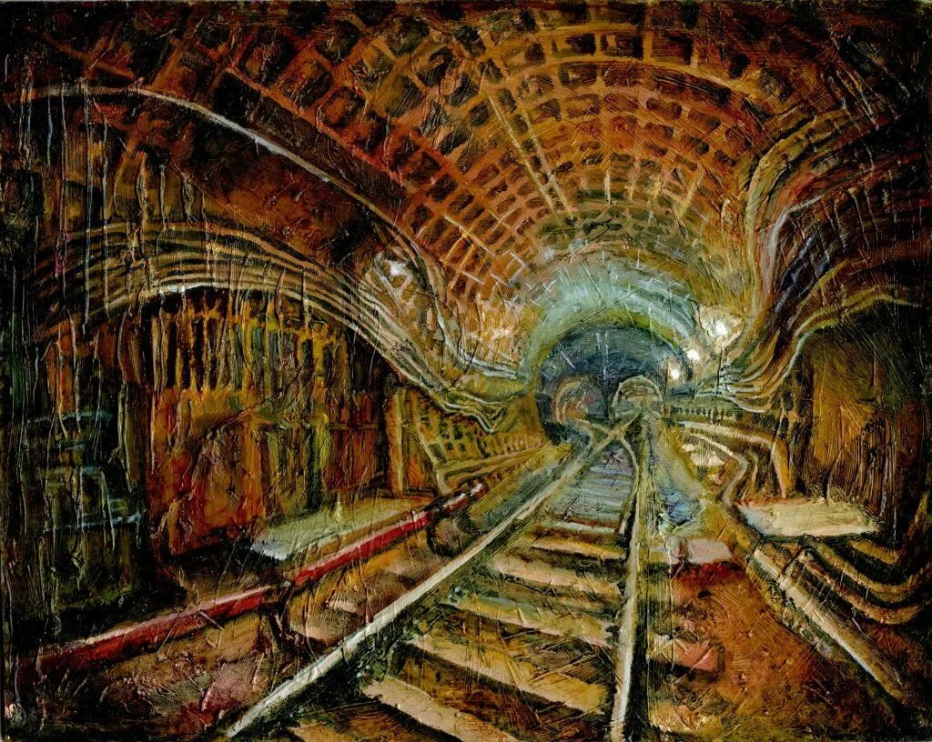 Рисунок подземный. Подземные картины. Подземная Москва картина. Подземный рисунок. Картины с подземными сооружениями.