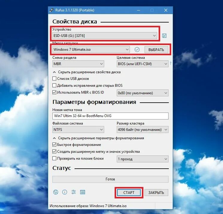 Восстановление windows с загрузочной флешки. Создание загрузочной флешки. Программа для создания загрузочной флешки. Rufus Windows 7. Прога для Загрузок флешек.