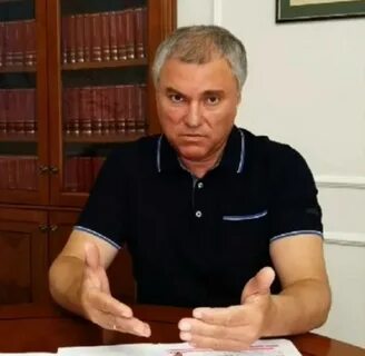 Председатель депутатов