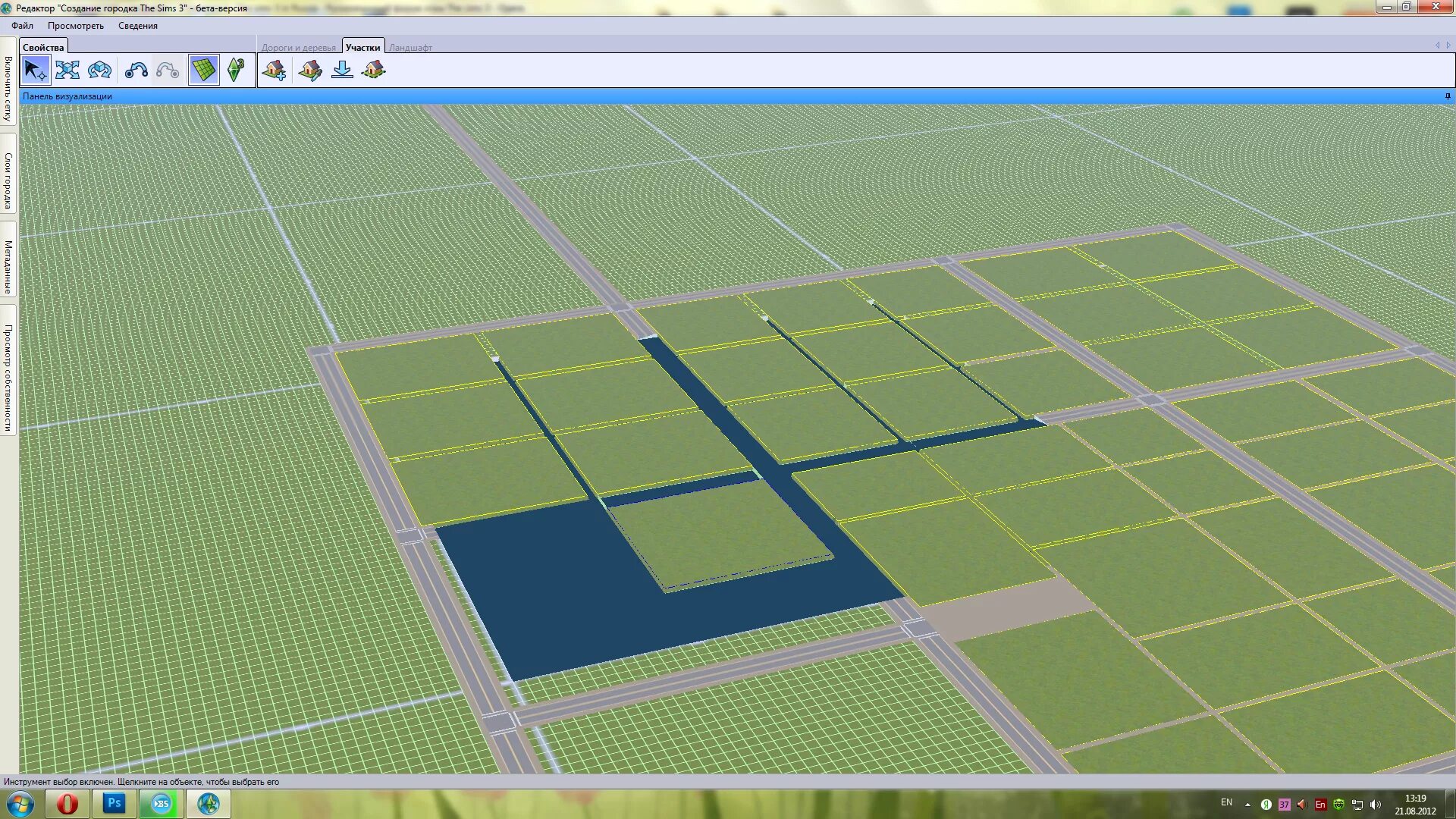SIMS 3 редактор участков. Редактор городов симс 3. Редактор карт.