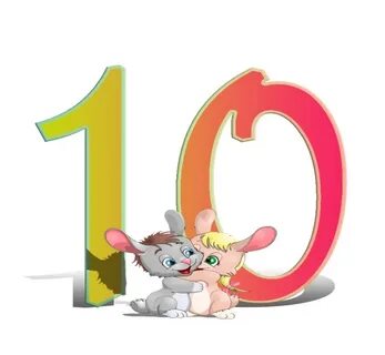 3 сандар