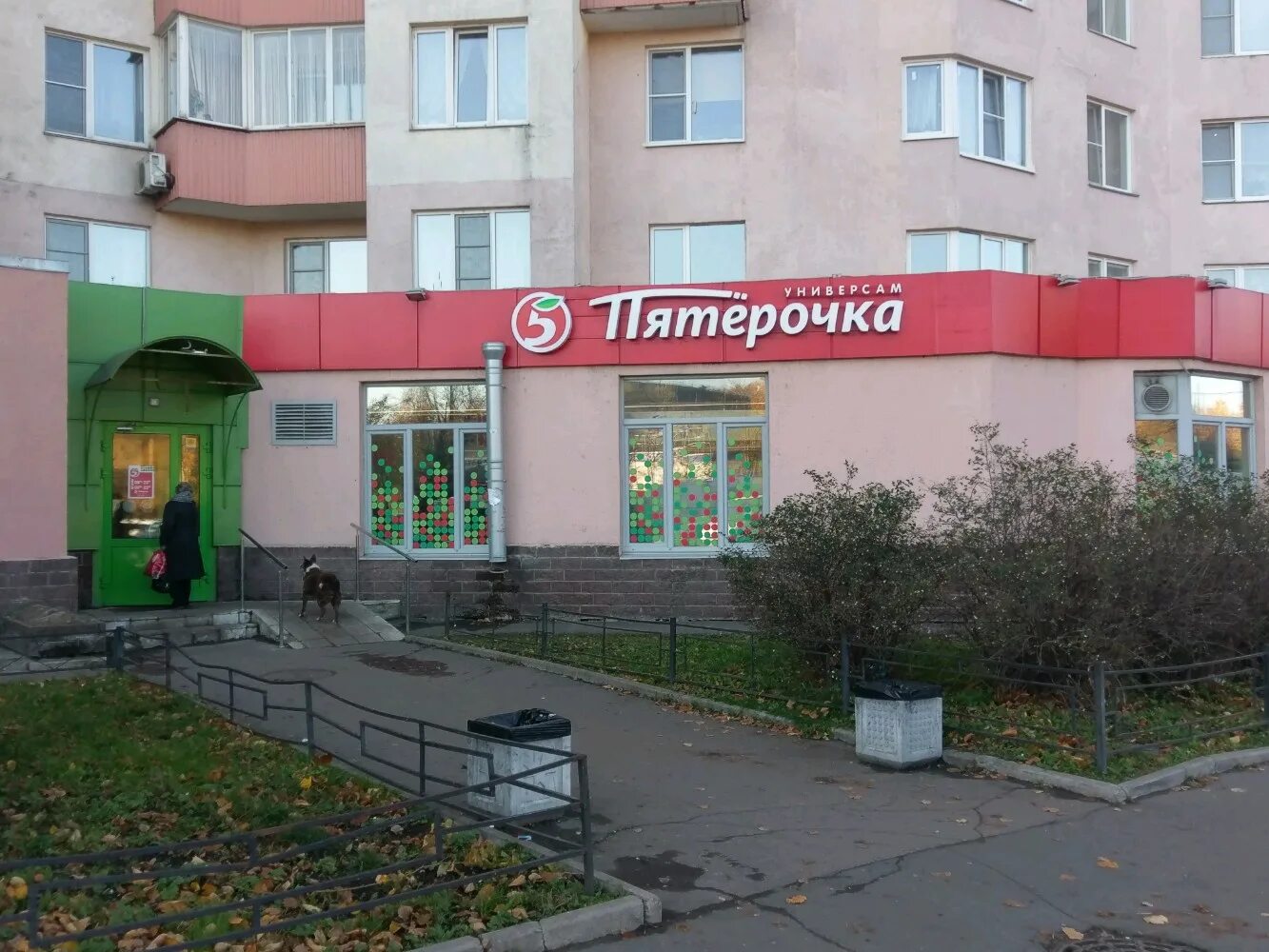 коммуны 50. коммуны 50 спб. ул коммуны 50. коммуны 50 спб. ул коммуны 50 санкт-петербург на карте.