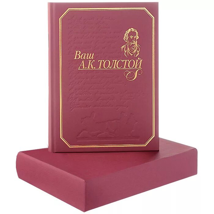 Редкость книги