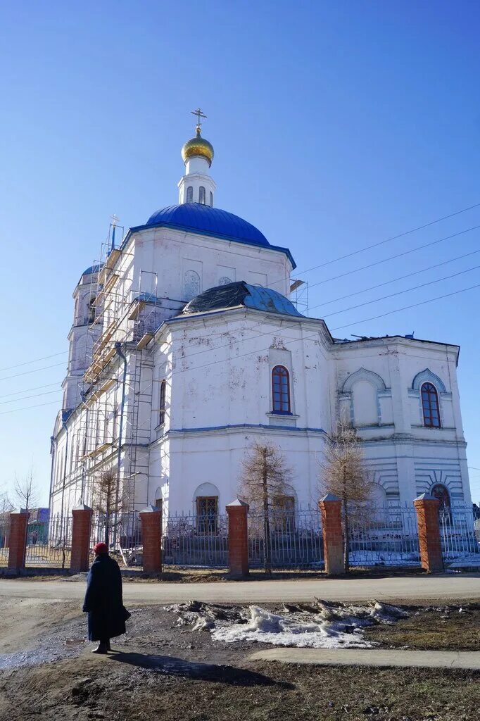 Орда Церковь Илии пророка. Церковь в Орде Пермский край. Пророко Ильинская Церковь Орда Пермский край. Церковь Илии пророка Орда пермкрай.