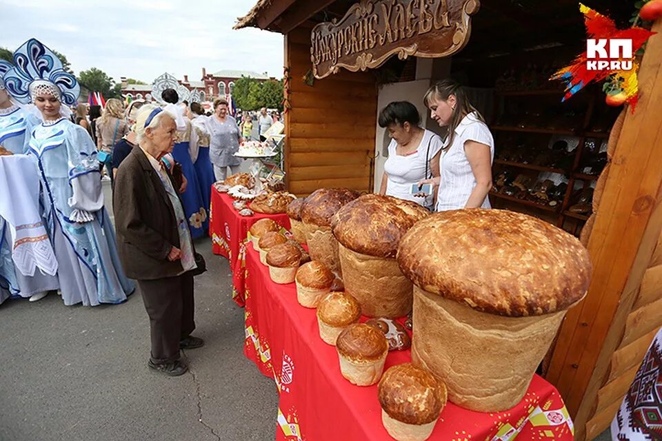 Покупка саратовской области. Саратовский Калач. Знаменитый Саратовский Калач. Саратовский Калач хлеб. Саратовский каравай.