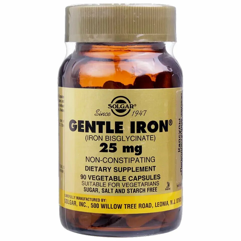 Солгар Джентал Айрон легкодоступное железо капсулы 90 шт non-constipating. Solgar gentle Iron 25mg 90 капсул. Джентал Айрон легкодоступное железо капсулы 25 мг Solgar/Солгар 90шт. Джентал Айрон легкодоступное железо.