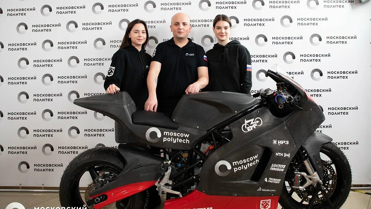 Институт принтмедиа и информационных технологий московский политех. Программы московского политеха. Московский политический университет. Московский политех авто. Московский политех факультет информационных технологий брошюра.