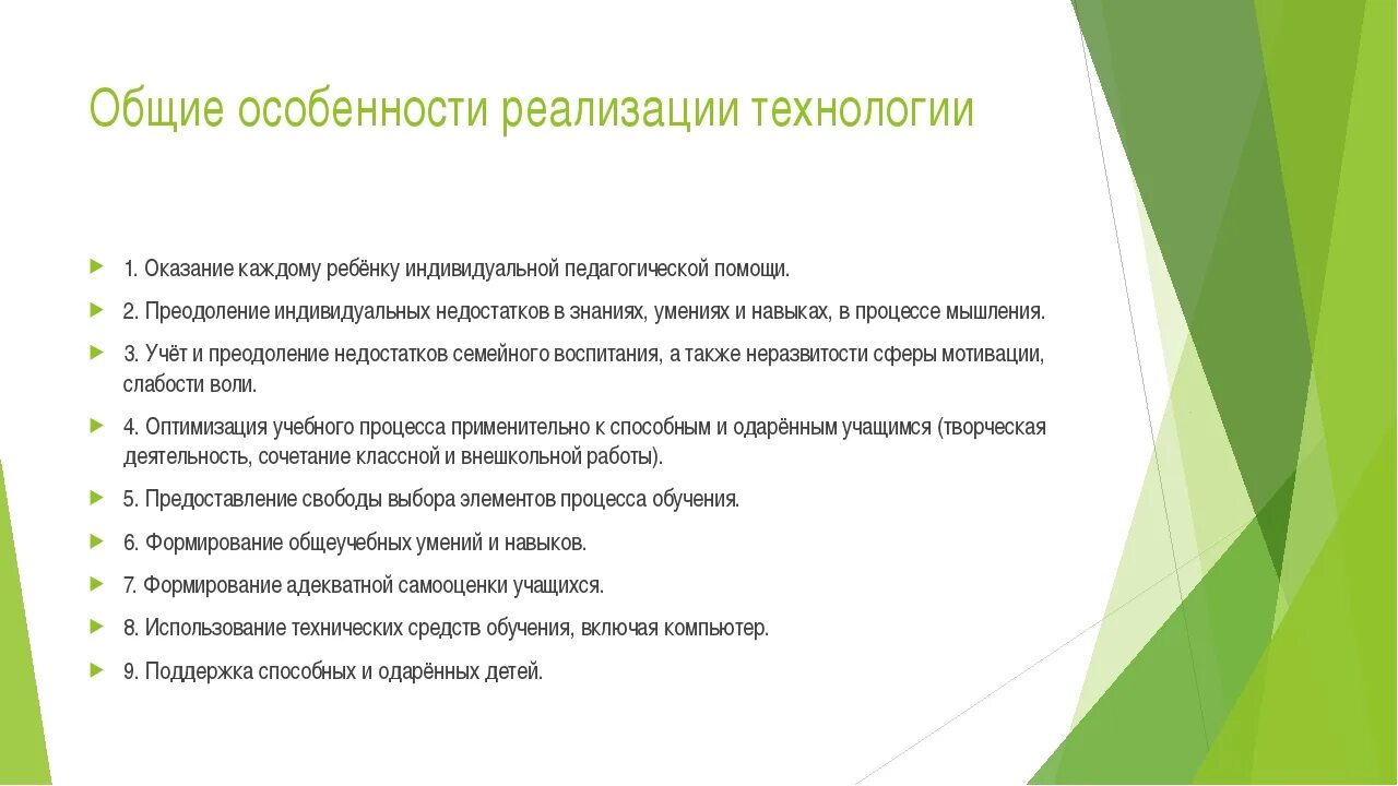 экологические проблемы современности. классификация проблем экологии. суть экологической проблемы. причины экологической безопасности. экология проблемы современности.