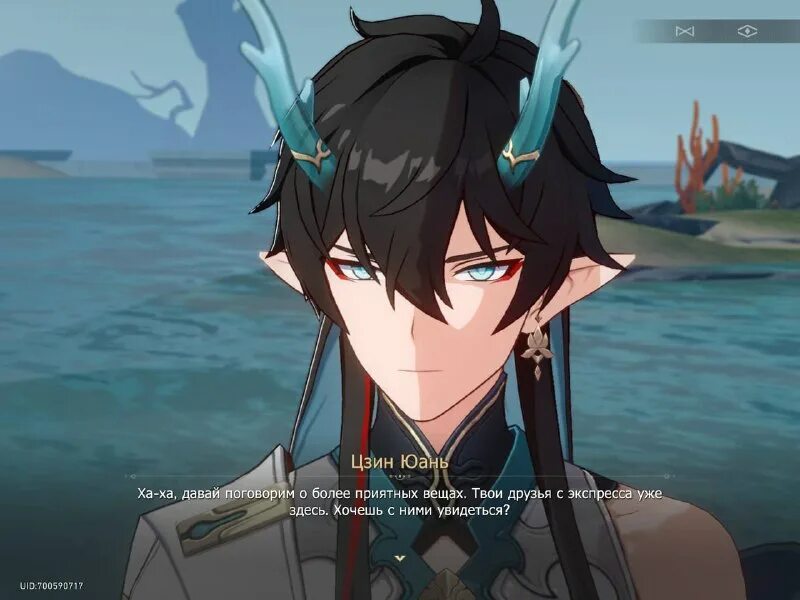 Хонкай персонажи карточки. Дань хен пожиратель луны. Как получить дань хэна пожирателя. Дань хен пожиратель луны. Яньцин хонкай.