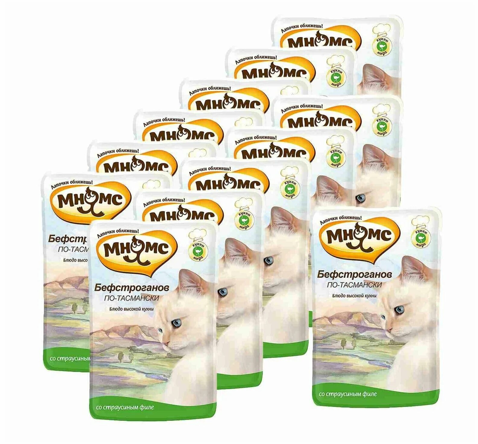Мнямс паучи для кошек. Мнямс для кошек отзывы влажный. Мнямс для кошек отзывы влажный. Мнямс для кошек отзывы влажный. Мнямс влажный корм.