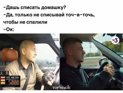 Экстротакси череватый