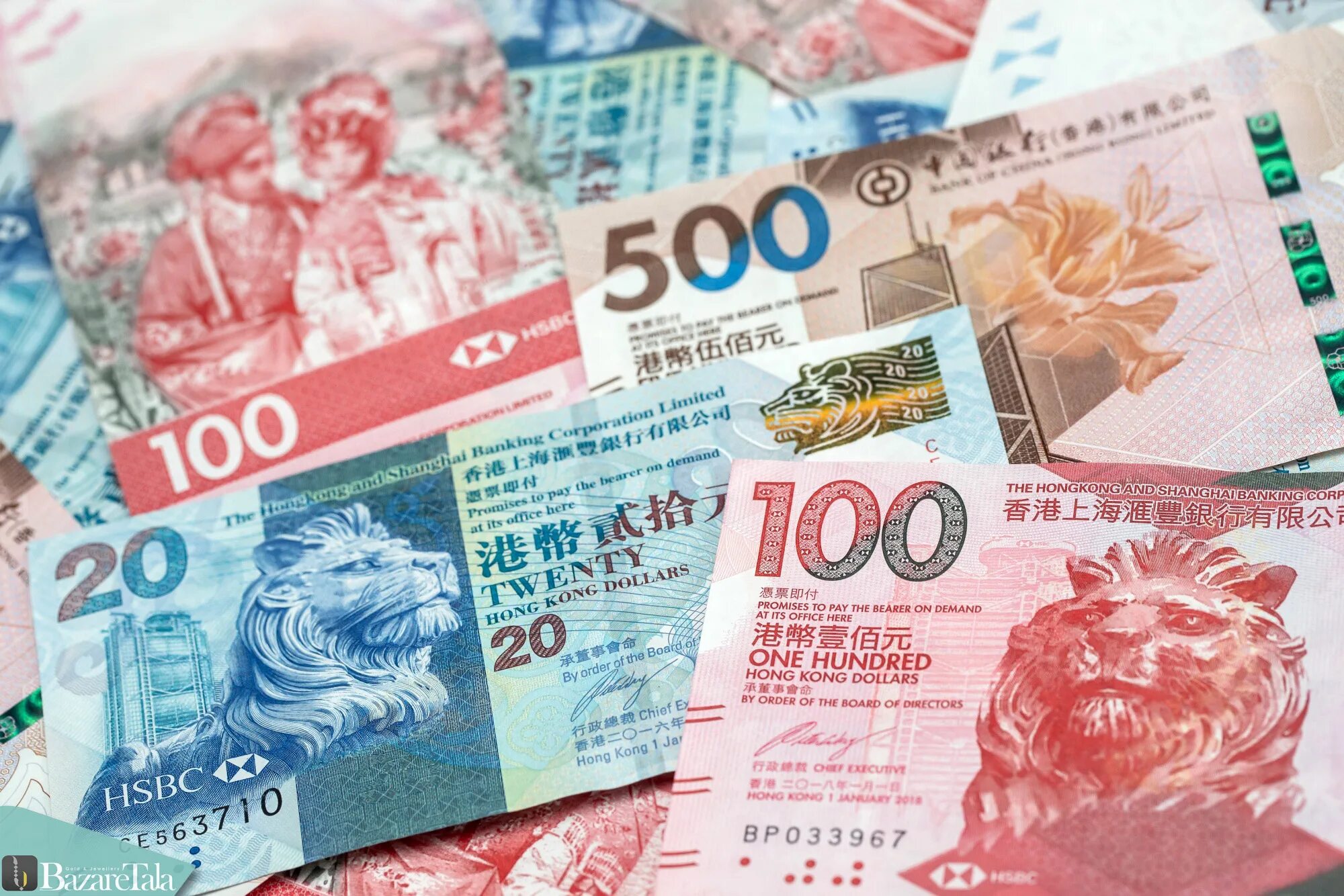 899 hkd в рублях. Деньги Гонконга. Гонконгский доллар. Гонконгский доллар валюта. Банкноты Гонконга.