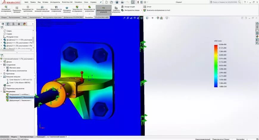 Расчет solidworks simulation. Солид воркс флоу симулейшн. solidworks flow simulation уроки. термическое исследование в solidworks simulation. solidworks simulation термический анализ.