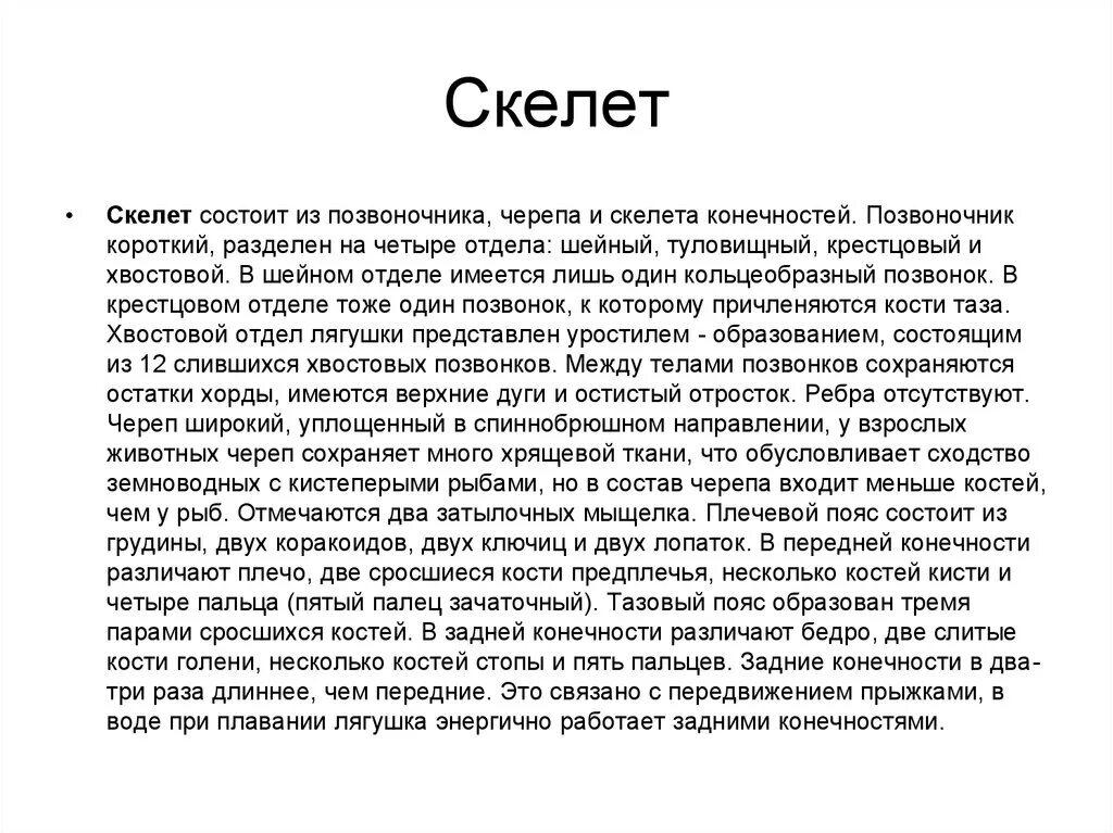 Обязательное полное омовение. Порядок полного омовения. Полное женское омовение. Слова для полного омовения. Малое омовение.