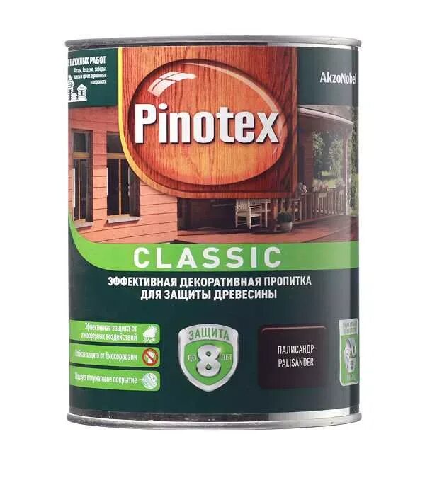 Pinotex для дерева для наружных. Пинотекс классик тиковое дерево. pinotex classic красное дерево. пропитка пинотекс красное дерево. pinotex classic (пинотекс классик) калужница.
