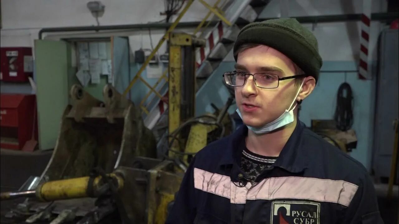 Субр. Субр североуральск. субр шахта кальинская. практикант.