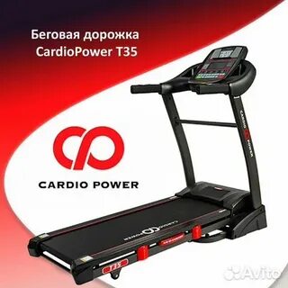 Дорожка cardiopower t35 new