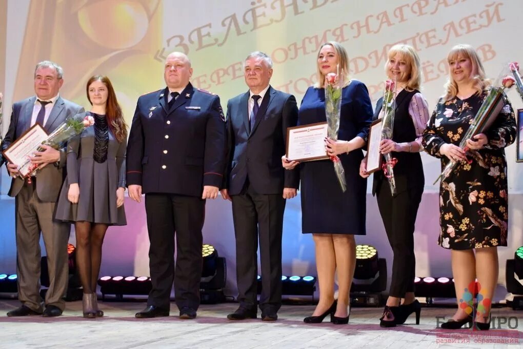 Олимпиада звезда диплом. Лидеры россии конкурс управленцев. Олимпиада звезда диплом. Награждение молодость белгородчины фото. Школа грамотного потребителя.