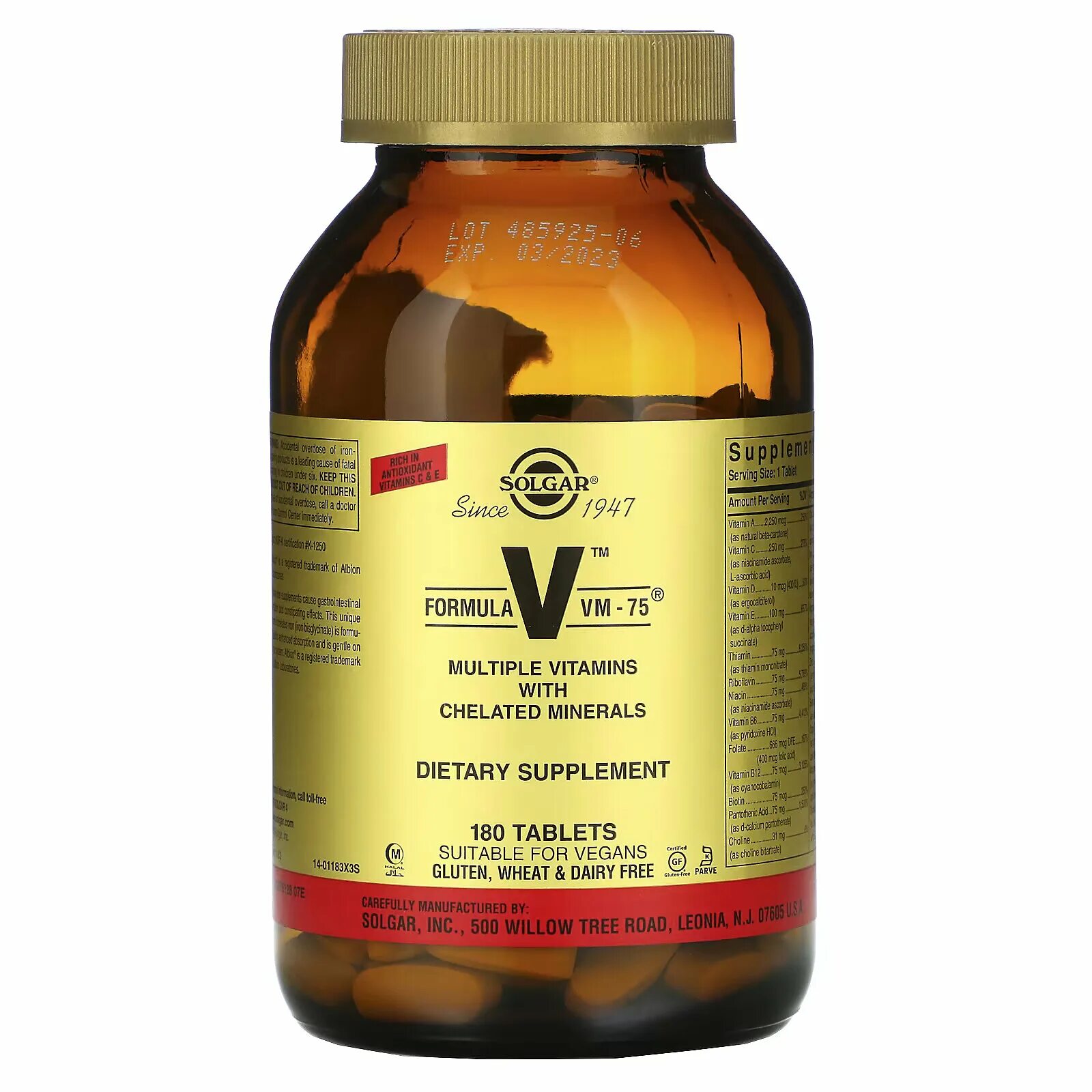 Солгар мультивитамины VM 75. Formula VM-75 Solgar. Solgar VM 75 120. Solgar Formula v мультивитамин.