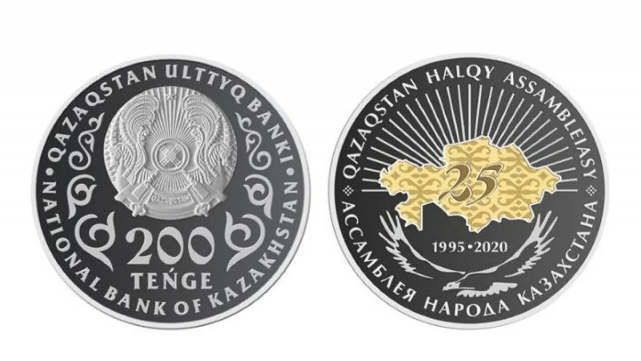 монетка с зайчиком. монеты 100 тенге коллекционные. белорусские юбилейные монеты. национальный банк монеты. национальный банк монеты.