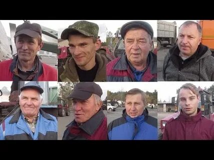 Группа работа в селе