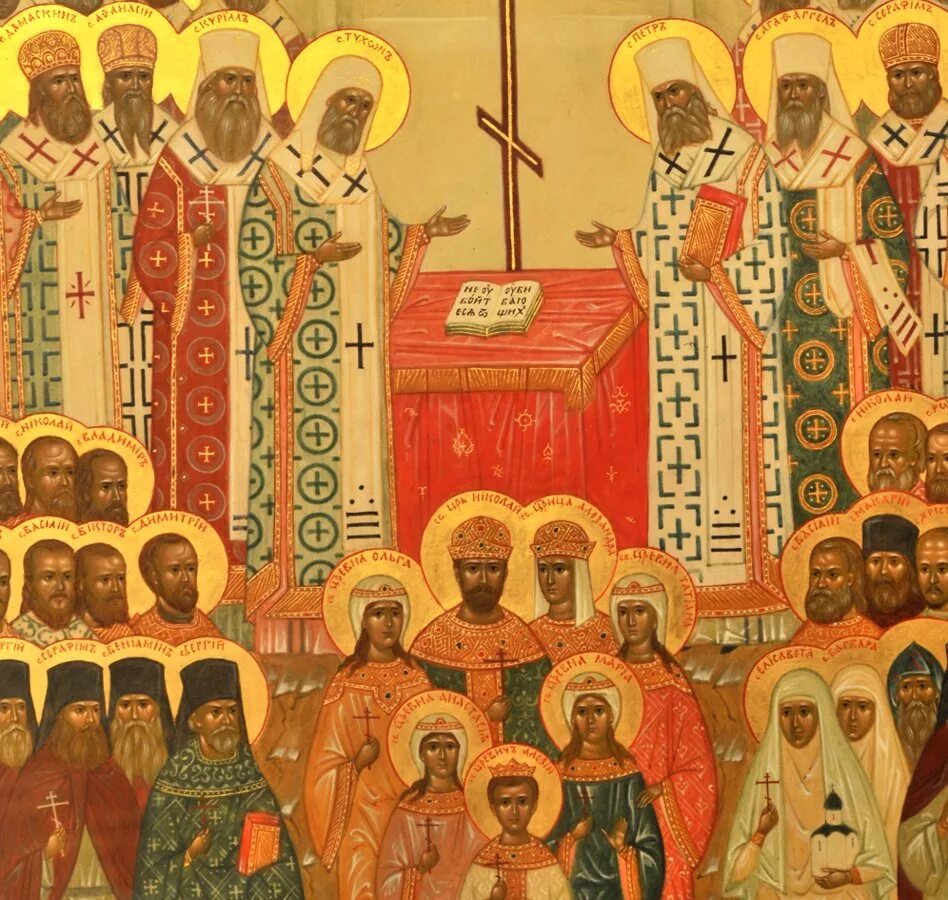 икона новомучеников и исповедников церкви русской. собор новомучеников и исповедников церкви русской икона. синайские и раифские преподобные. собор новомучеников икона. икона собор новых мучеников и исповедников российских.