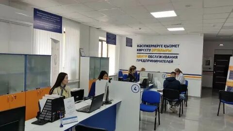 Центр обслуживания системы образования