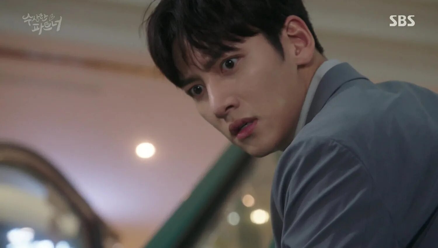 подозрительный партнёр сериал. чи чан ук подозрительный партнер. чжи чан ук подозрительный партнер. подозрительный юноша 17.