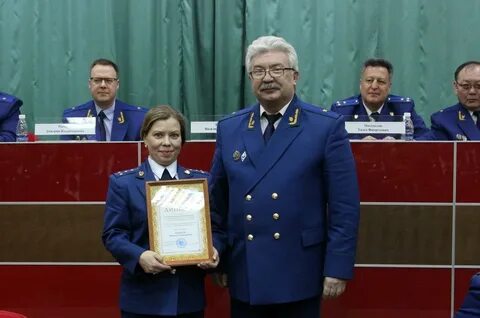 Сайт прокуратуры забайкальского края