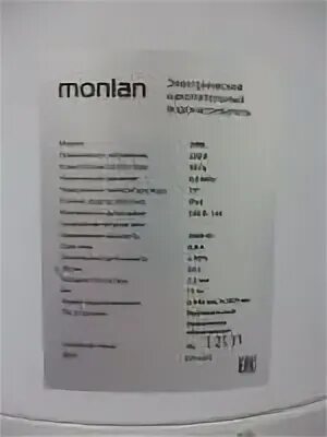 Monlan сплит система отзывы. Monlan 30r водонагреватель. водонагреватель монлан 50 л. водонагреватель monlan 100 r. бойлер монлан 50.