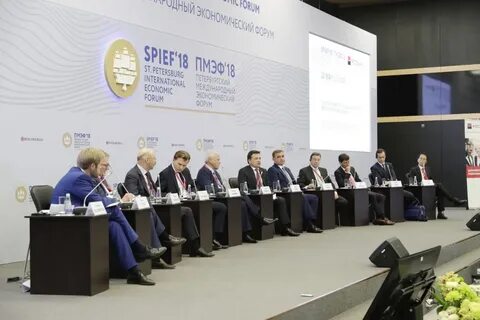 Компания новой экономики
