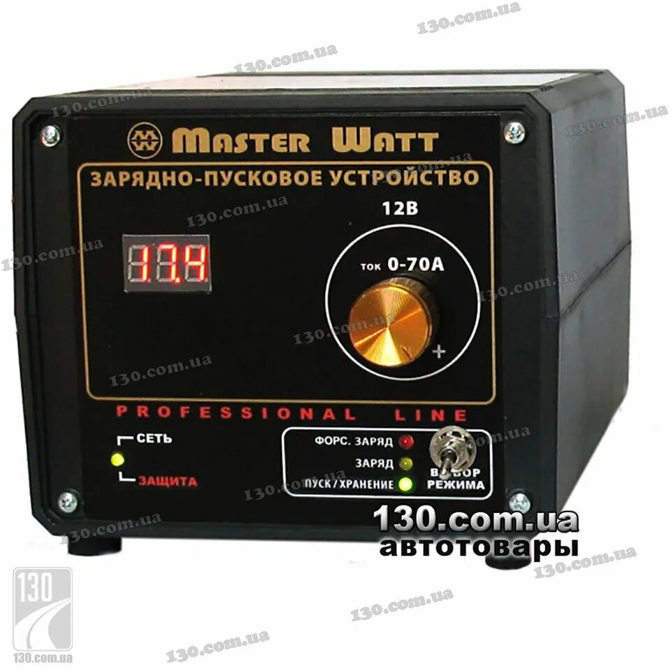 Start 70. Master Watt зарядное устройство 12в Elegant. Зарядное устройство для 1212 Master. Амперметр на ПЗУ 70а. Master Watt устройство выравнивания заряда Хабаровск купить.