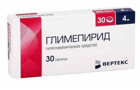 Глимепирид 4
