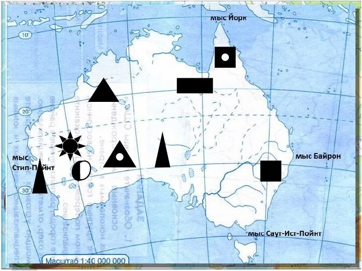 Австралия 7 класс география. Задания по географии 7 классы Австралия. Карточка Австралии по географии 7 класс. Проект по географии 7 класс Австралия.