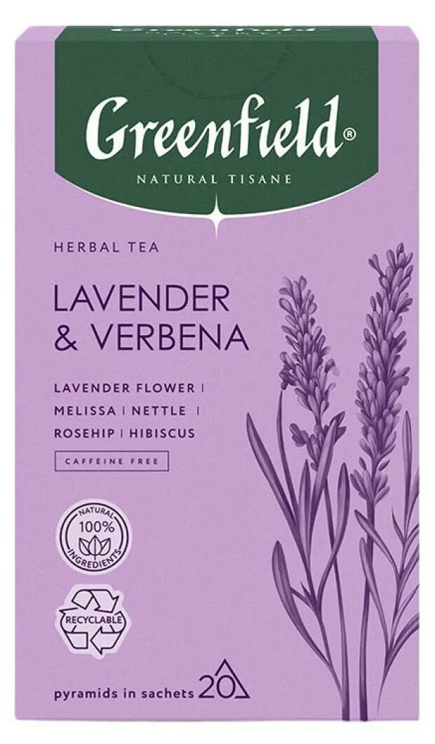 Гринфилд с лавандой купить. Гринфилд natural tisane. Greenfield natural tisane лаванда. Гринфилд лаванда. Greenfield purple lavender.