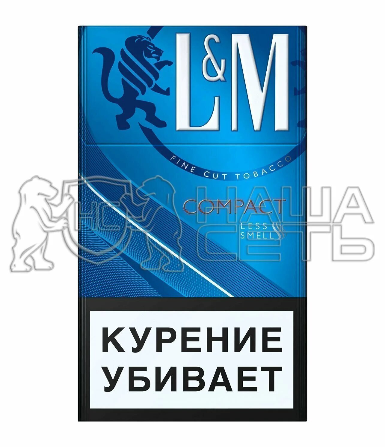 Пачка лм. Сигареты l&m Compact Blue. Сигареты лм компакт синий. Сигареты l&m Blue Label. Лм сигареты синяя пачка.