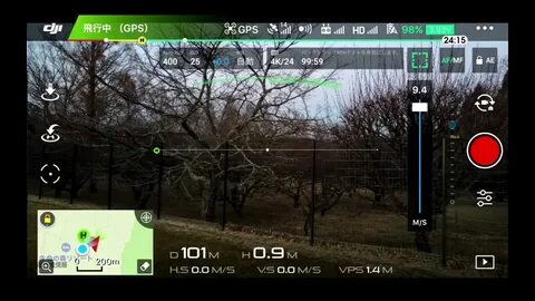 Dji go 4
