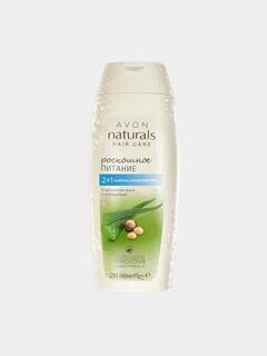 2 1 naturals