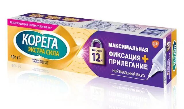 Корега максимальное прилегание. Корега крем для фиксации максимальное прилегание. Корега максимальная фиксация + прилегание 40г крем. Корега "максимальная фиксация + прилегание", крем для фиксации, 40 гр. Макс крем для фиксации зубных протезов.