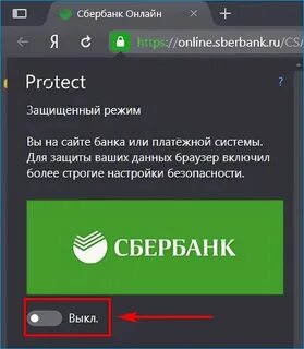 89150299115 как отключить
