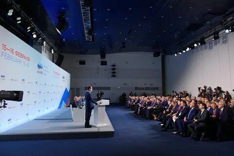 Сок форум 2024