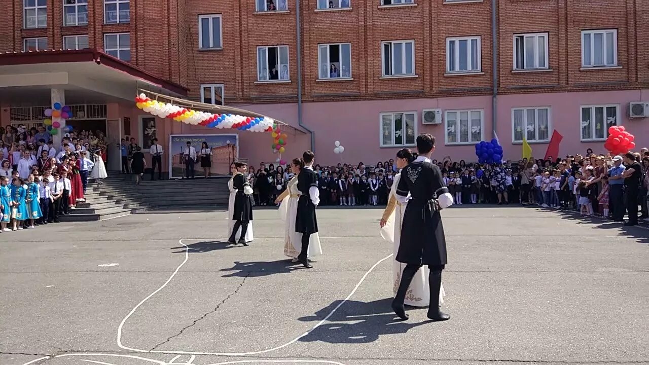 Школа г владикавказ. Лицей на Тогоева Владикавказ. 30 Школа Владикавказ. Сайт СОШ 30 Г Владикавказ. 48 Школа Владикавказ.