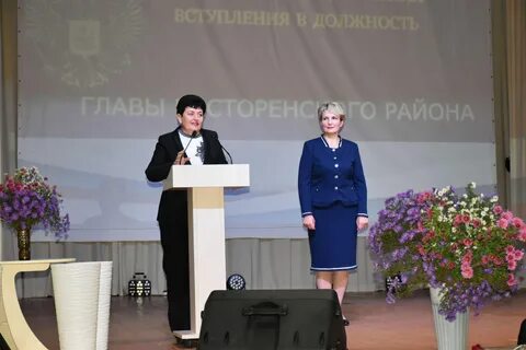 Муниципальные образования курской