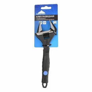 Ключ разводной vertextools